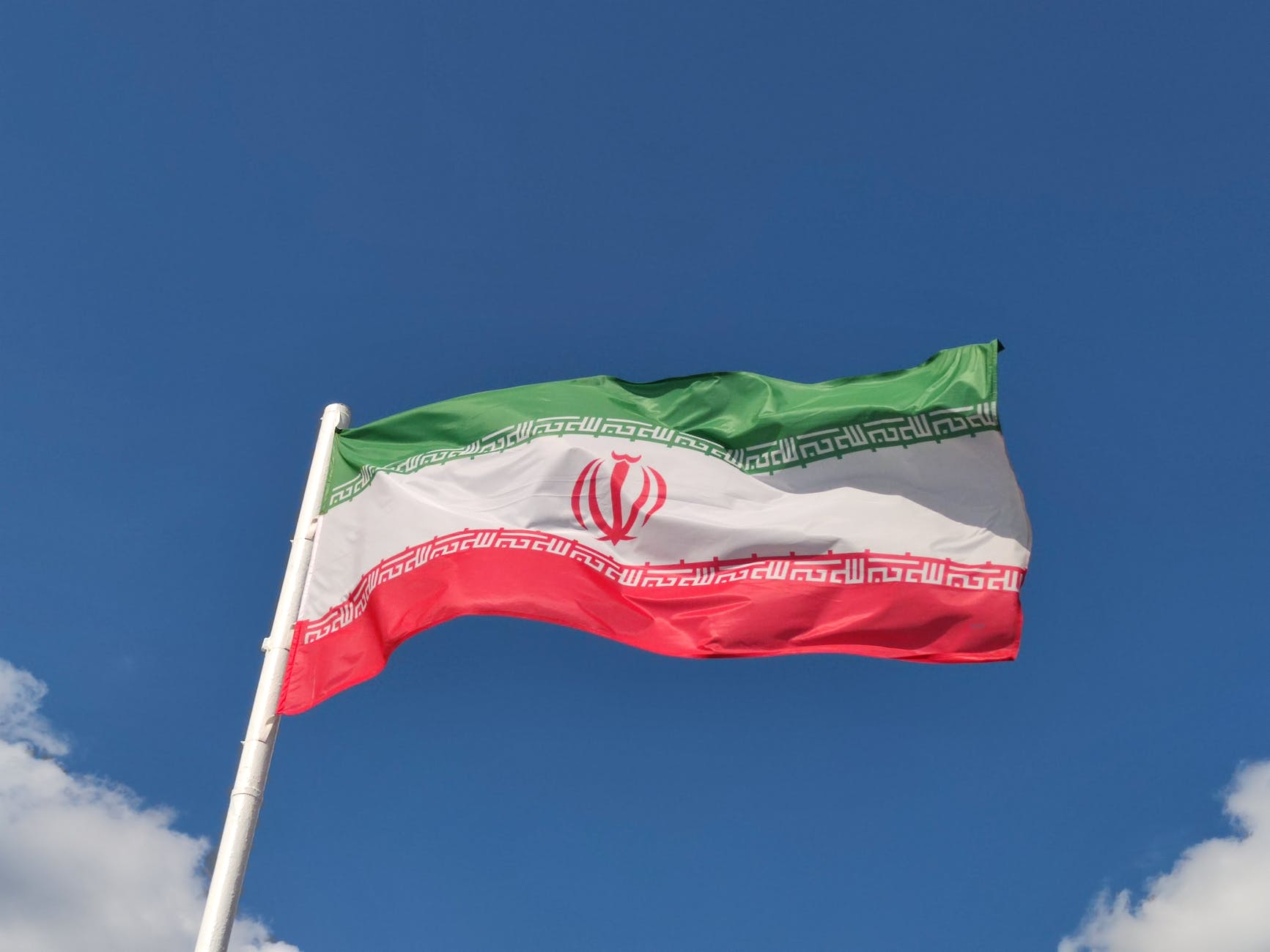 Iran, wiza, jak dostać, jak załatwić , jakie dokumenty, ile kosztuje, gdzie, promesa